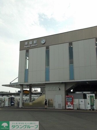 エール トロワの物件内観写真